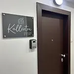 Kalliston Skg * Thessaloniki