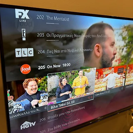 Kalliston Skg Lägenhet Thessaloníki